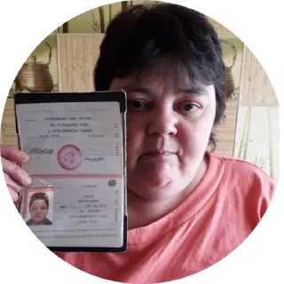 Sticker Pack Абузеров - 10