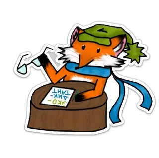 Sticker ЭкоДиктант Эдик - 3