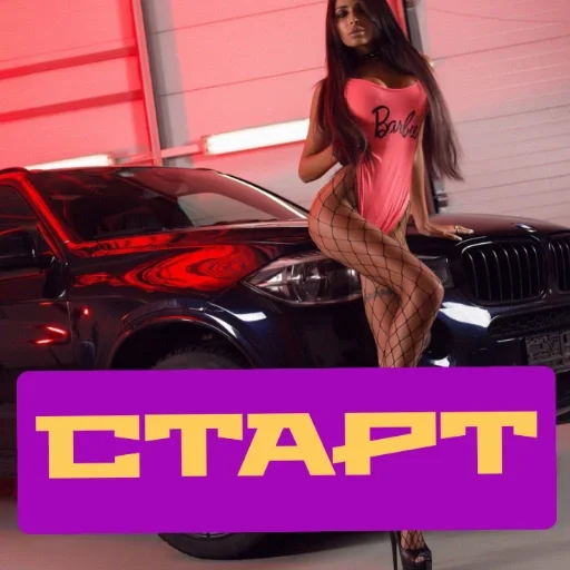 Стикер Милка - 9