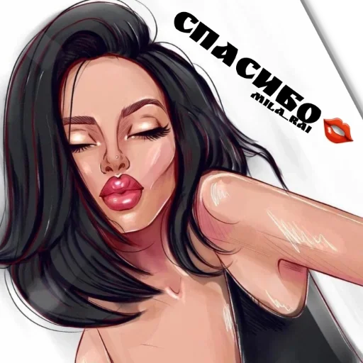 Стикер Милка - 5