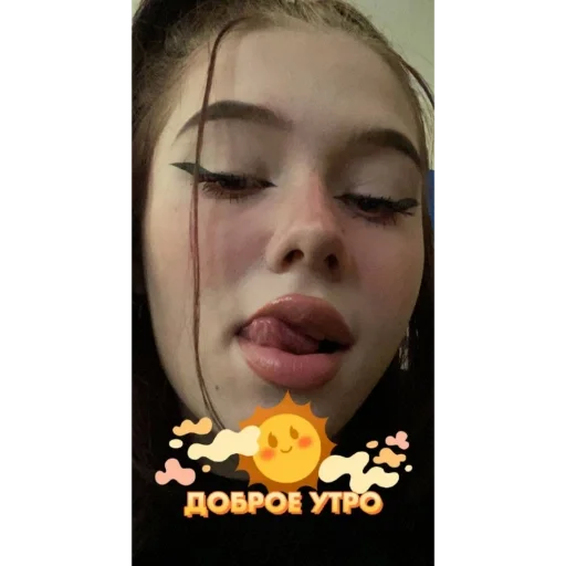 Стикер c4c71df1_f637_4cce_af52_df4019152c4a_by_sticat_bot - 1