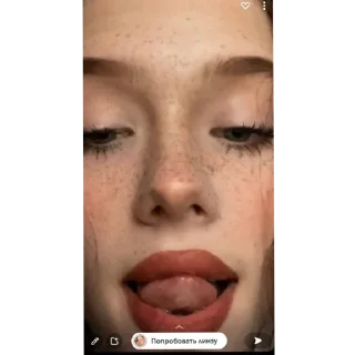 Стикер ксю - 11