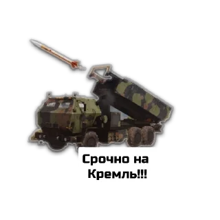 Стикер @odessa_tairova - 2