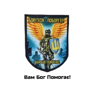 Стикер @odessa_tairova - 1