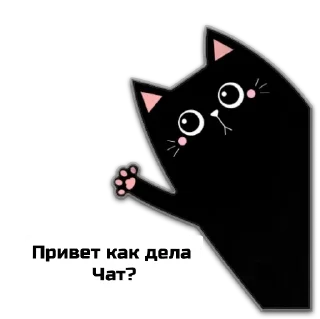 Стикер @odessa_tairova - 5