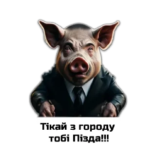 Стикер @odessa_tairova - 10