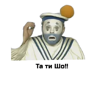 Стикер @odessa_tairova - 3