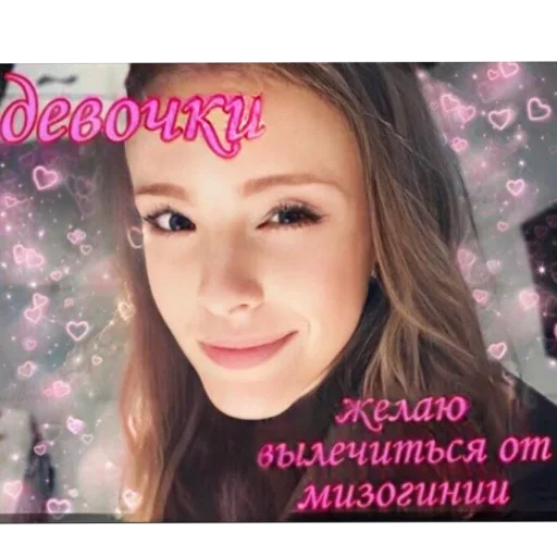 Стикер c552c753_9026_4364_b4f3_d6cf0afd383e_by_sticat_bot - 1