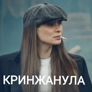 Стикер фрэндли файер - 5