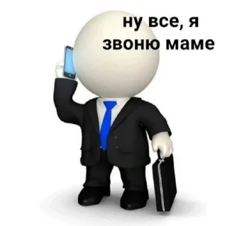 Sticker уеп тыг тык - 2