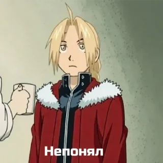 Sticker Edward Elric FMA - 5