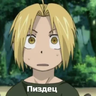 Sticker Edward Elric FMA - 7