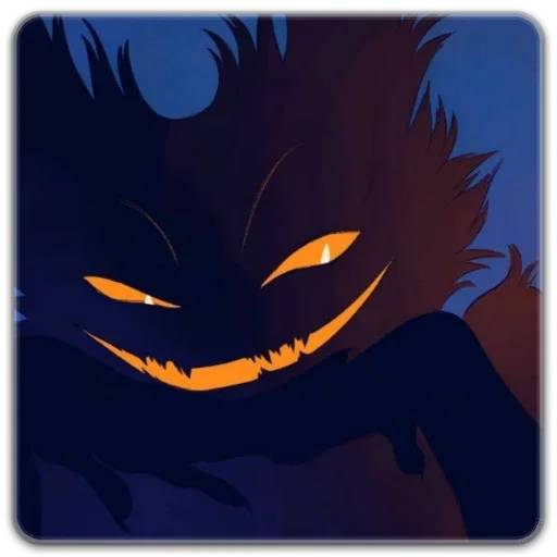 Sticker Темный Замок - 4