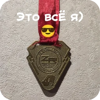 Sticker Kuropatka228 - 1