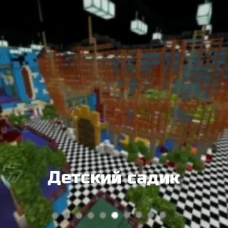 Sticker Мемы Зюбенко (5 часть) - 4