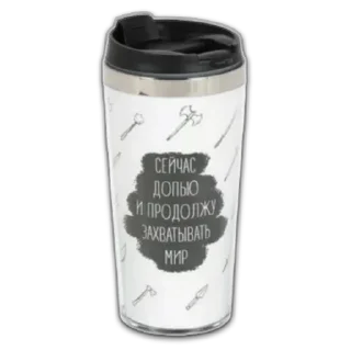 Стикер @CoFeeINka - 9