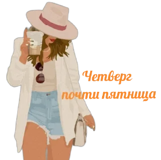 Стикер @CoFeeINka - 1