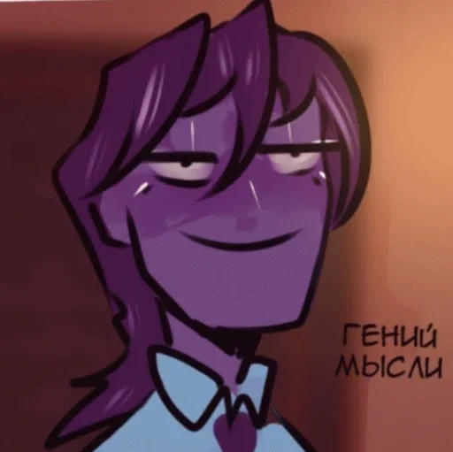 яметекудосай~ ах~ - 