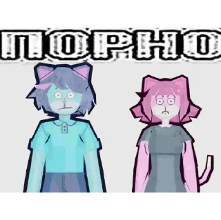 Sticker Малинова М.З. - 9