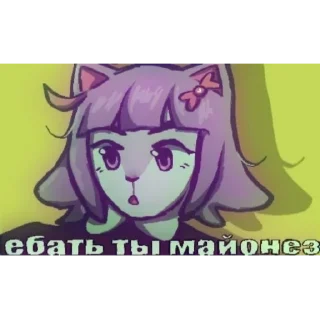 Sticker Малинова М.З. - 6