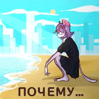 Sticker Малинова М.З. - 5