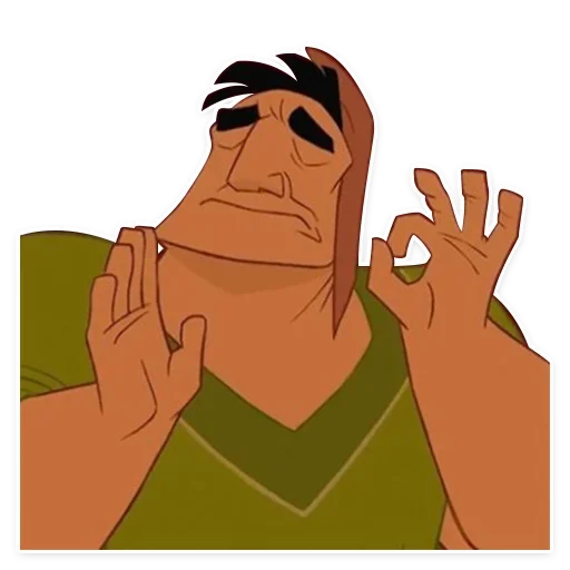 Sticker c881481046_by_MissStella_bot - 1