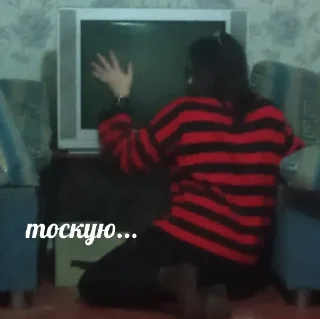 Sticker абрикосовая рыготня - 2