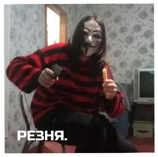 Sticker абрикосовая рыготня - 1