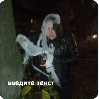 Sticker абрикосовая рыготня - 9