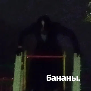 Sticker абрикосовая рыготня - 0