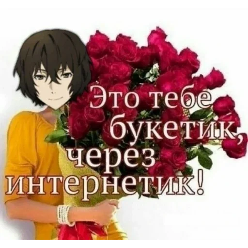 Стикер c8b3aac9_802b_435d_99cf_bdbcb140fa83_by_sticat_bot - 1