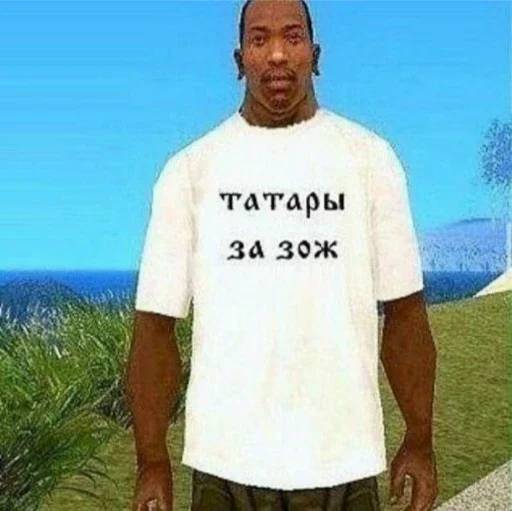 СМС одежда активная рубашка