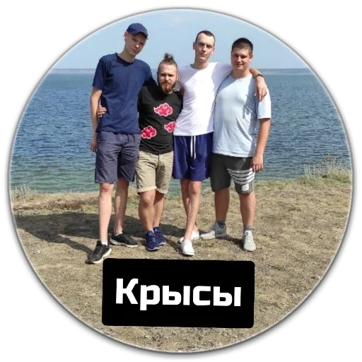 Sticker c8fb48ed_91fe_4e7a_b49f_ddcd7d638c04_by_sticat_bot - 1