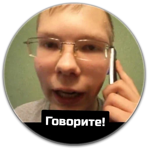 Sticker c8fb48ed_91fe_4e7a_b49f_ddcd7d638c04_by_sticat_bot - 1