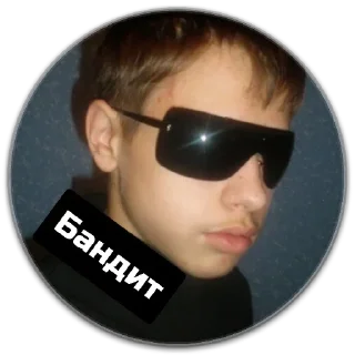 Sticker пЯздюки - 4