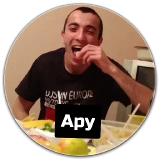 Sticker пЯздюки - 3