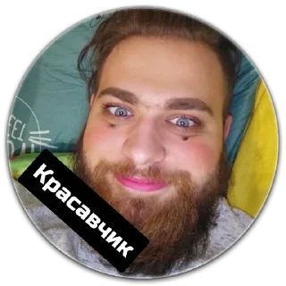 Sticker пЯздюки - 6