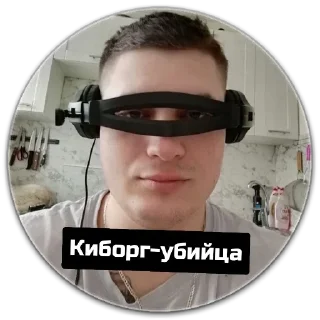 Sticker пЯздюки - 2