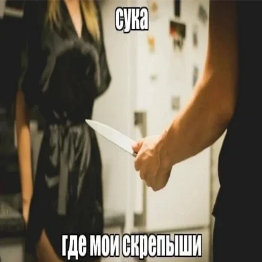 Sticker чечётка бегемота 2 - 9