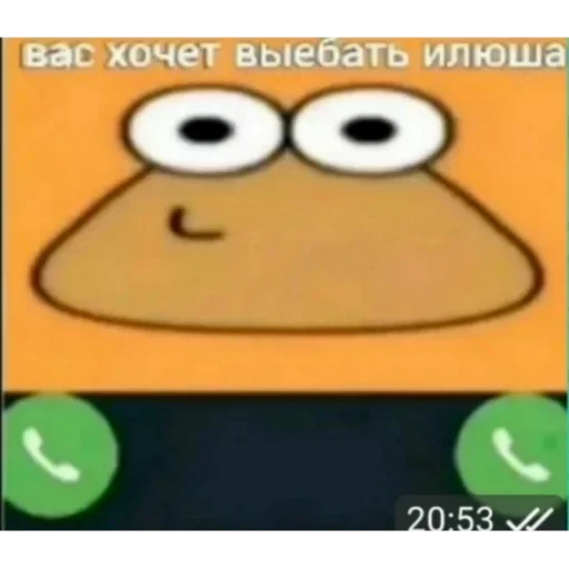 Sticker чечётка бегемота 2 - 8