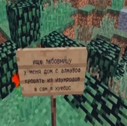 Sticker чечётка бегемота 2 - 7