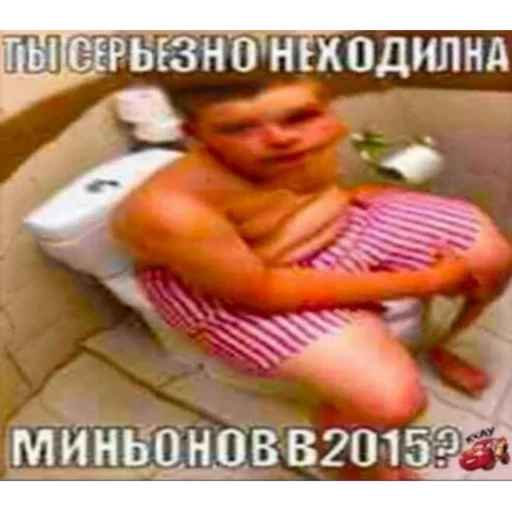 Sticker чечётка бегемота 2 - 6