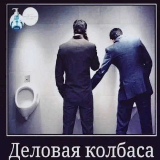 Sticker чечётка бегемота 2 - 4