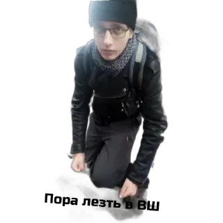 Sticker Cumанда - 0