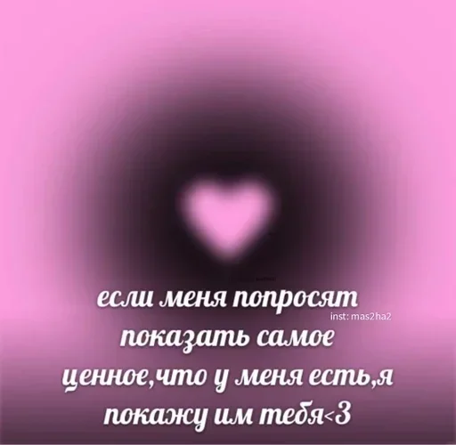 Sticker cCgJqUsPLat_by_stickers_stealer_bot - 1