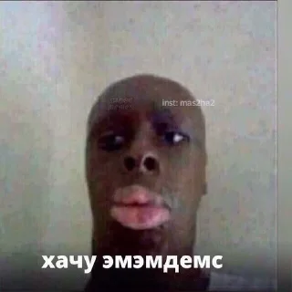 Sticker @stiki_tg_nah_canal - 1