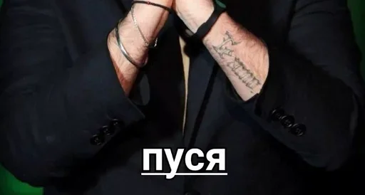 Sticker cCjZDDyTyiRjYfNJV_by_stickers_stealer_bot - 1