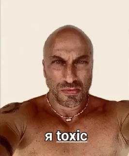 Стикер Больше стиков тут: @stikiin - 0