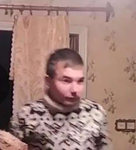 Стикер cDqQwmsgqxQQyeG_by_StikerProBot - 1