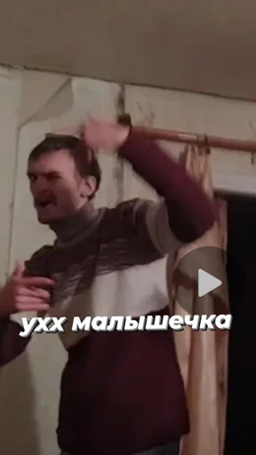 Sticker cDqQwmsgqxQQyeG_by_StikerProBot - 1